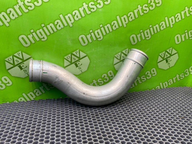 Трубка, 1400 рублей, Калининград