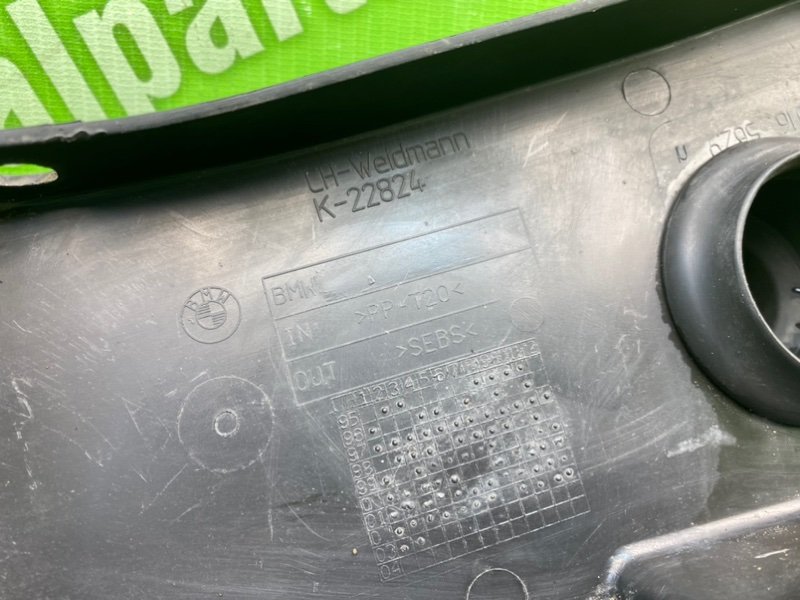 Накладка моторного отсека, 1200 рублей, Калининград