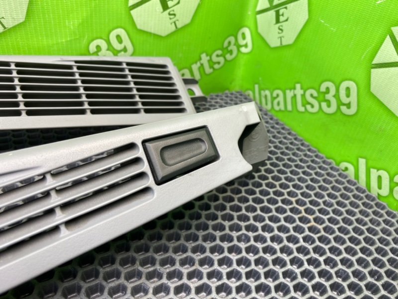 Накладки, 2100 рублей, Калининград