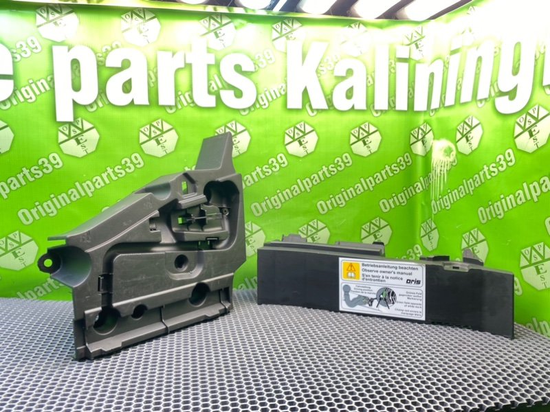 Ящик для инструмента, 1600 рублей, Калининград