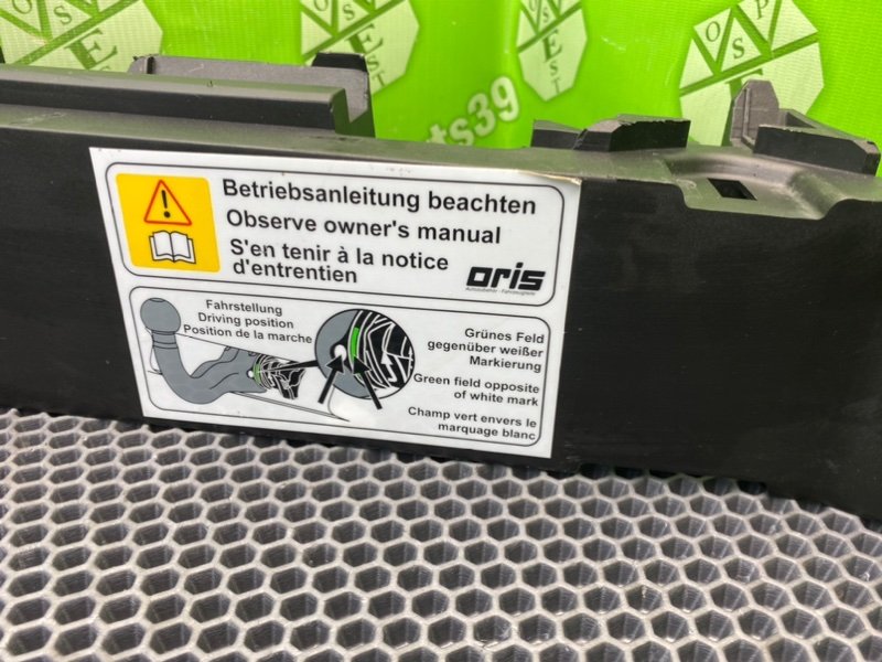 Ящик для инструмента, 1600 рублей, Калининград