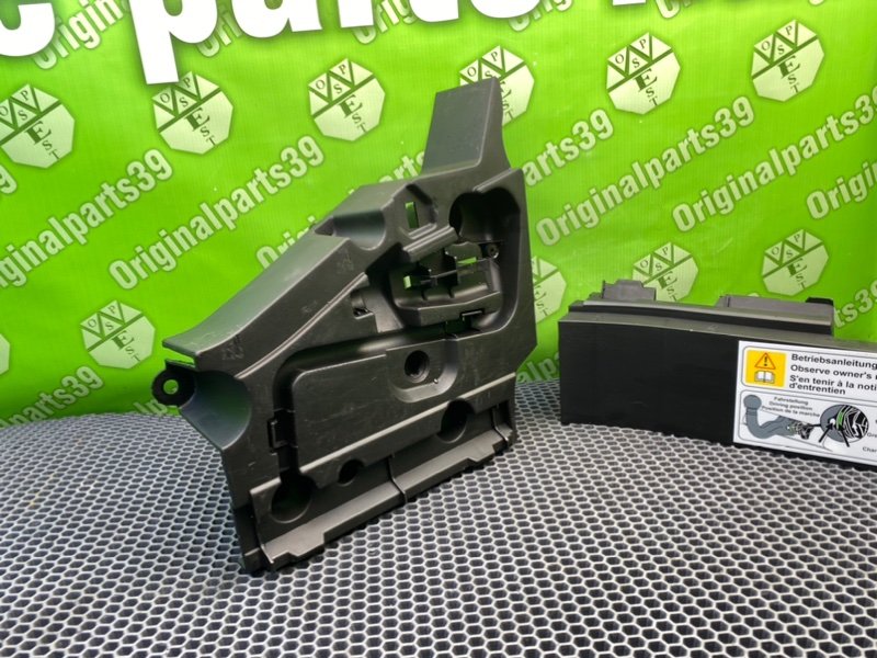 Ящик для инструмента, 1600 рублей, Калининград