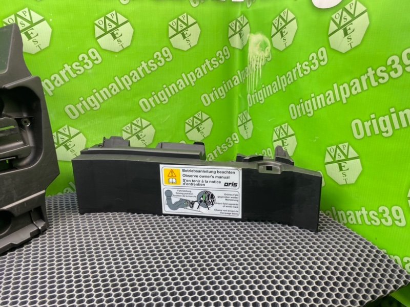 Ящик для инструмента, 1600 рублей, Калининград