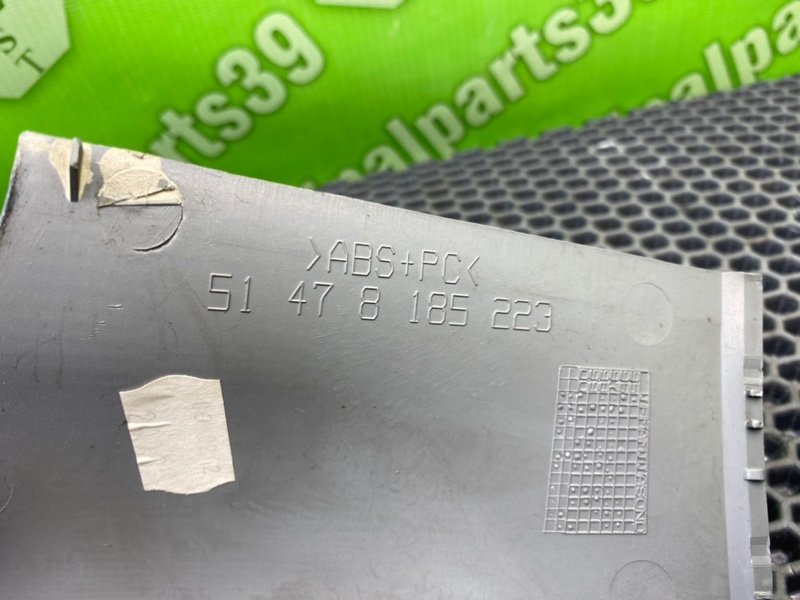 Кронштейны, 1000 рублей, Калининград