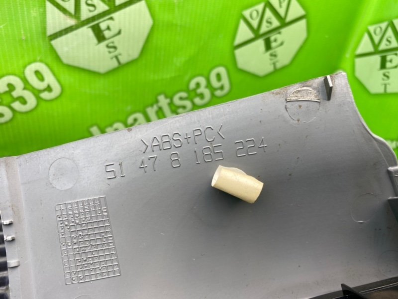 Кронштейны, 1000 рублей, Калининград