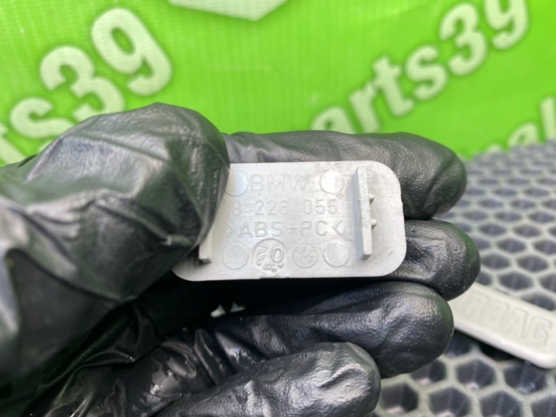 Заглушка, 1000 рублей, Калининград