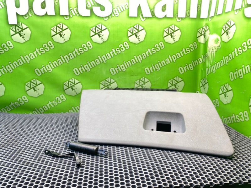 Бардачок, 2100 рублей, Калининград