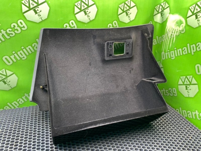 Бардачок, 2100 рублей, Калининград