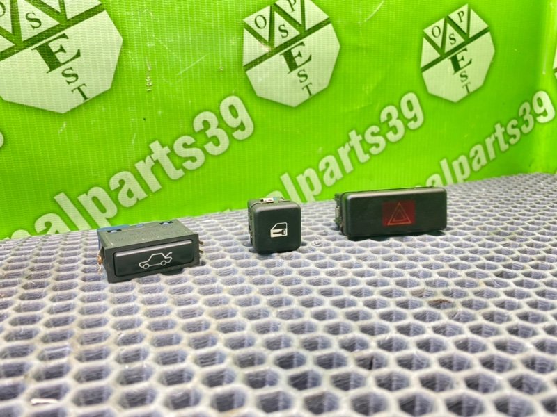 Кнопки, 1900 рублей, Калининград