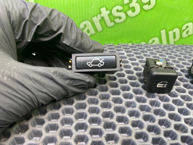 Кнопки, 1900 рублей, Калининград