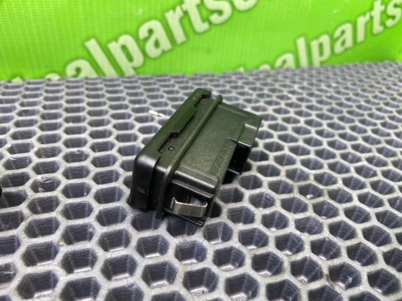 Кнопки, 1900 рублей, Калининград