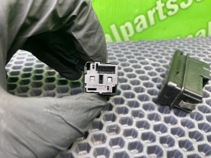 Кнопки, 1900 рублей, Калининград