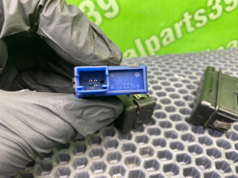 Кнопки, 1900 рублей, Калининград