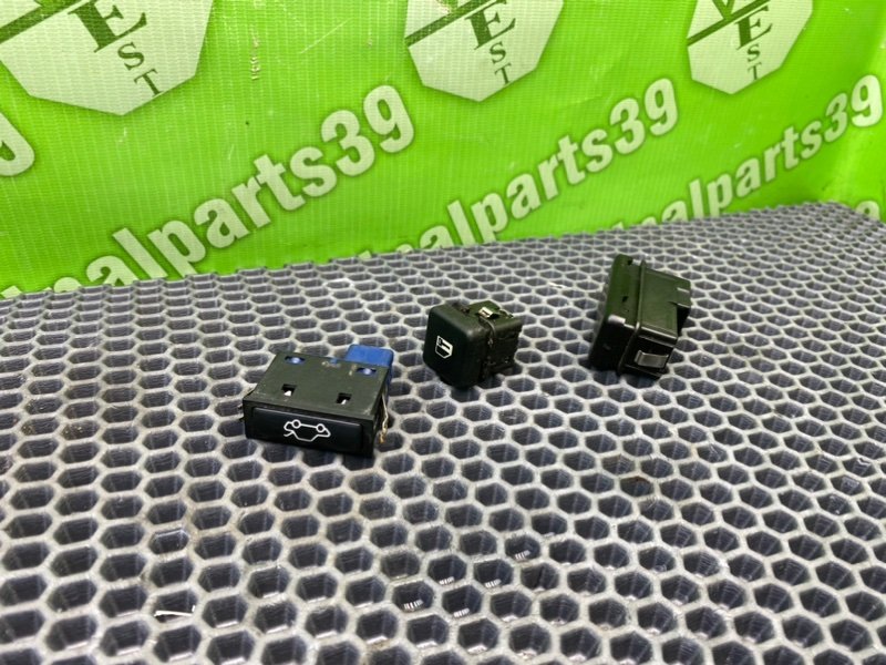 Кнопки, 1900 рублей, Калининград