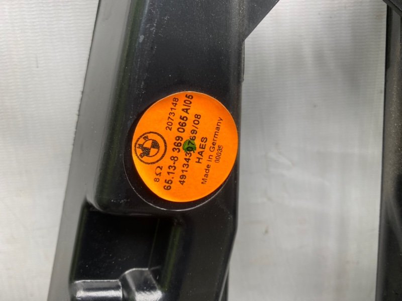 Комплект музыки, 60600 рублей, Калининград