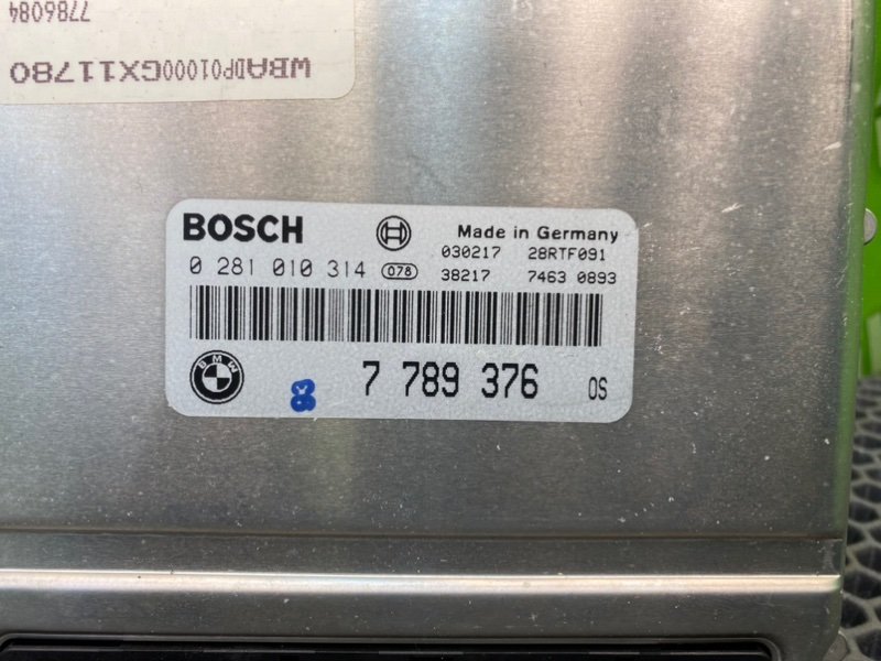 Эбу двигателя, 4600 рублей, Калининград