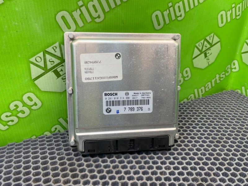 Эбу двигателя, 4600 рублей, Калининград