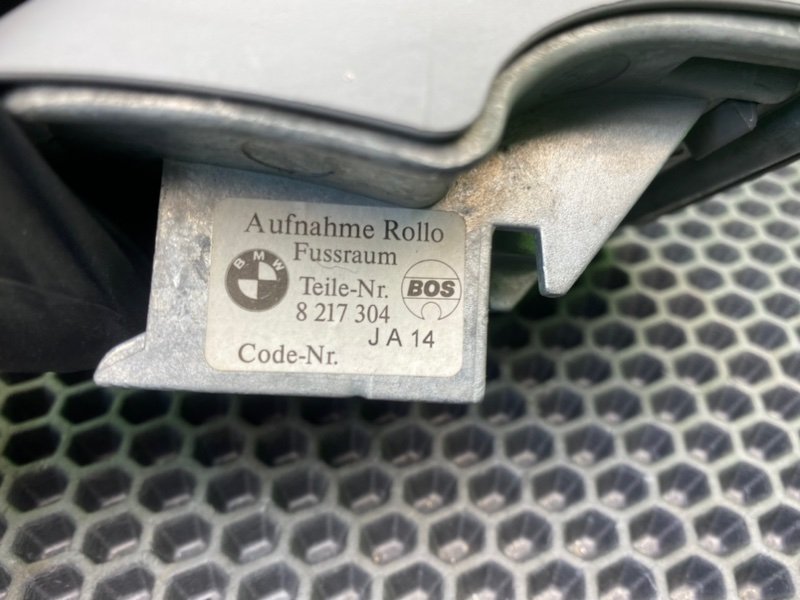 Крепление шторки, 1600 рублей, Калининград