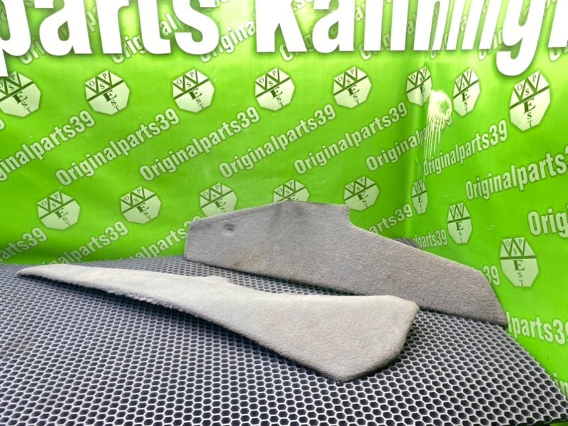 Накладка консоли, 1900 рублей, Калининград