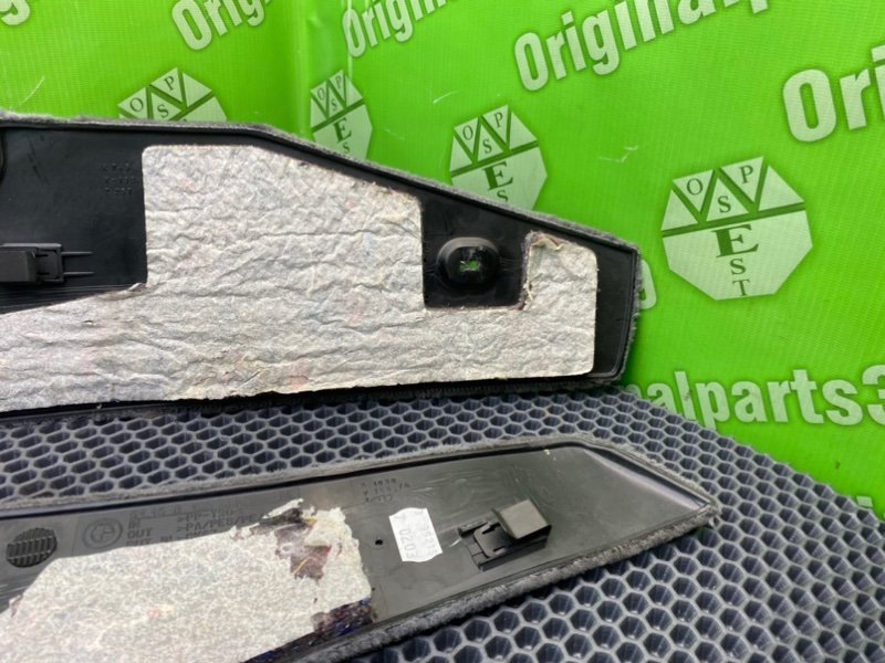 Накладка консоли, 1900 рублей, Калининград