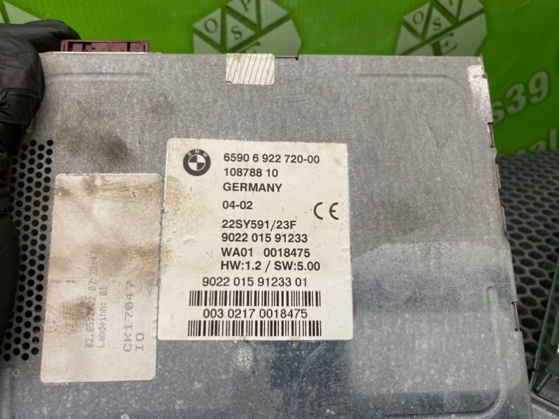 Блок управления навигацией, 3200 рублей, Калининград