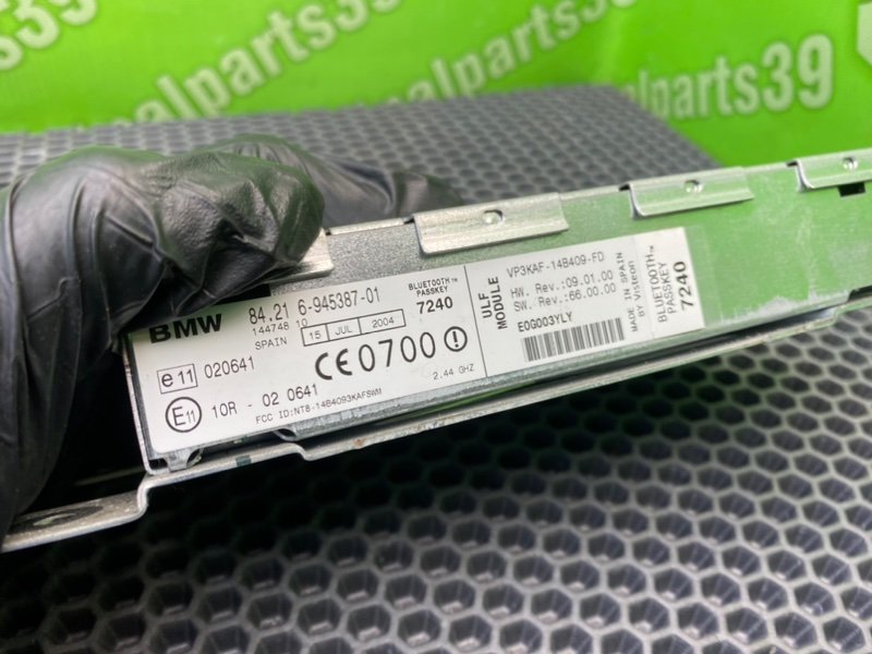 Блок управления навигацией, 3200 рублей, Калининград