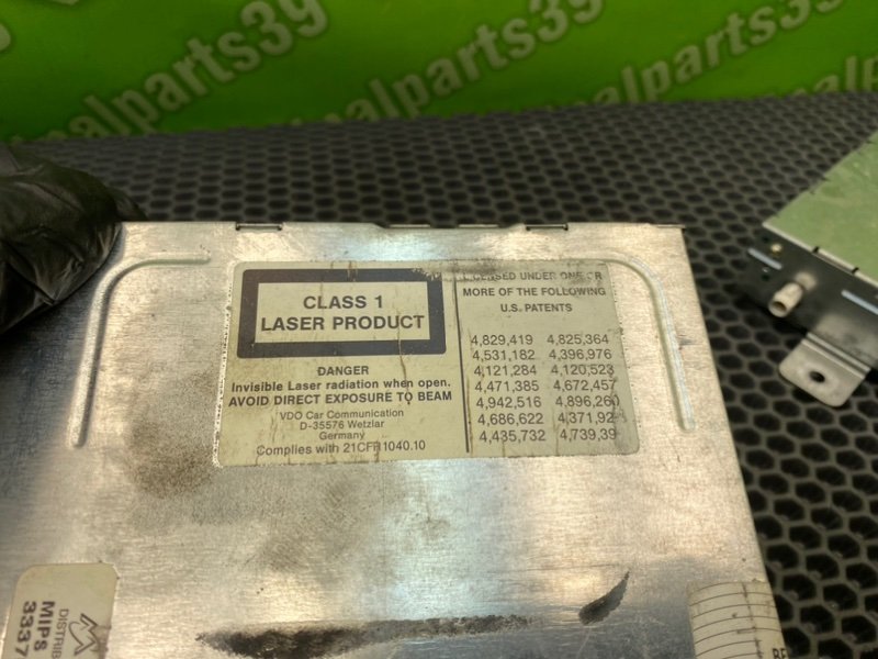 Блок управления навигацией, 3200 рублей, Калининград