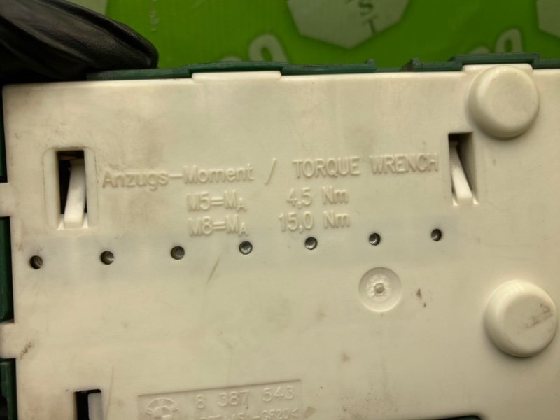 Блок предохранителей, 1000 рублей, Калининград