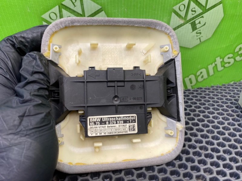 Сигнализация, 9100 рублей, Калининград