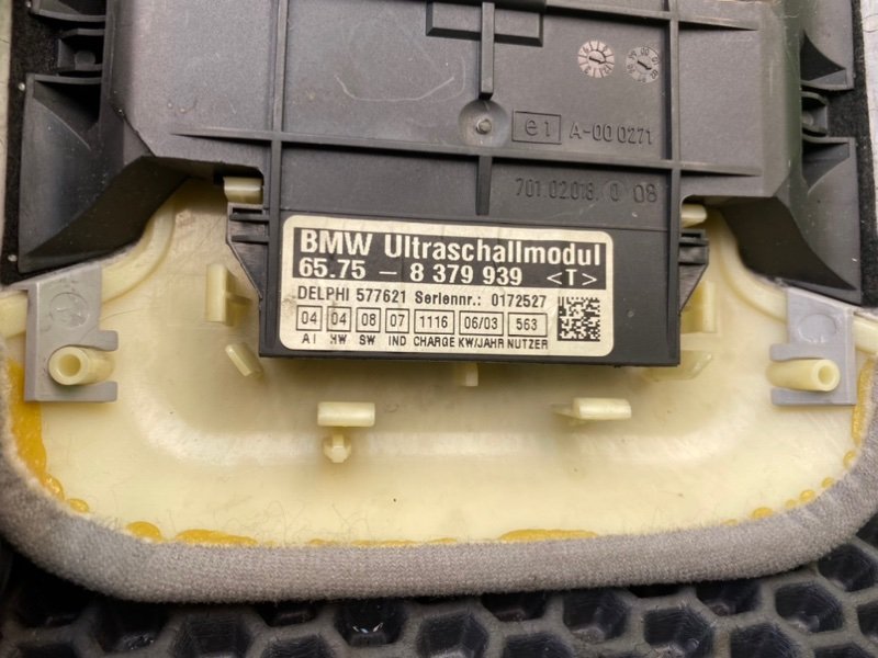 Сигнализация, 9100 рублей, Калининград