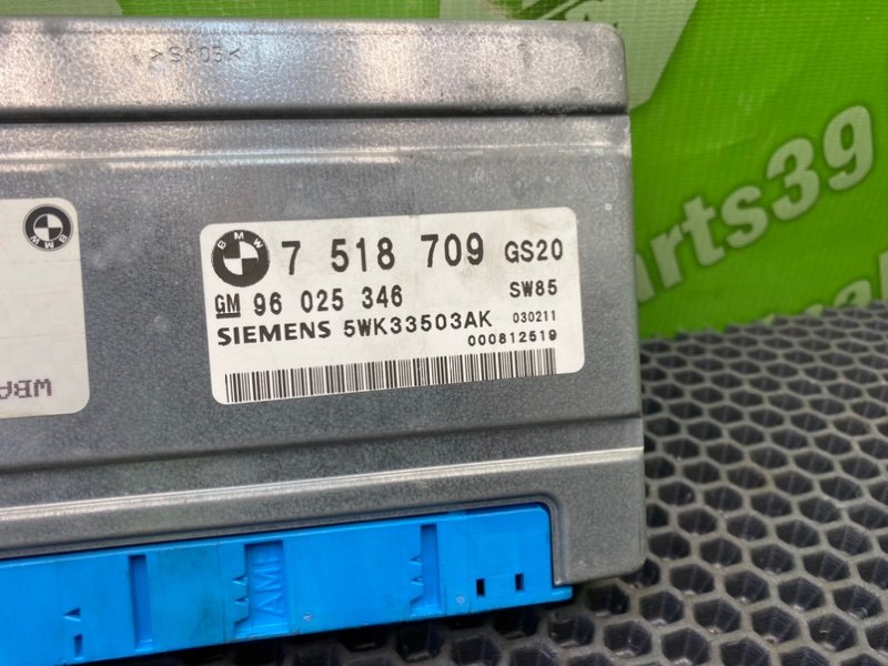 Блок АКПП, 2200 рублей, Калининград