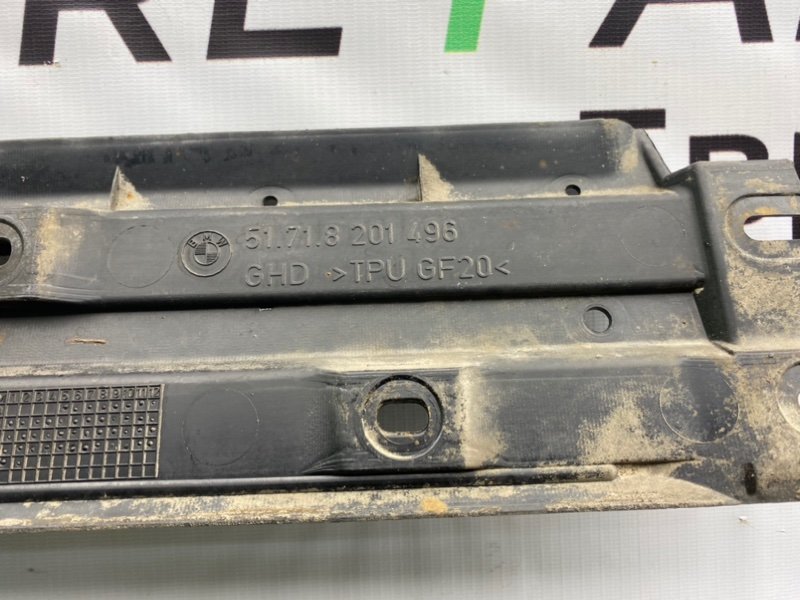 Защита днища, 1000 рублей, Калининград