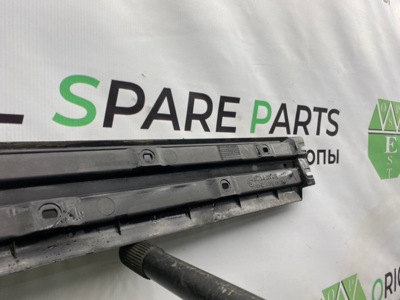 Защита днища, 1000 рублей, Калининград