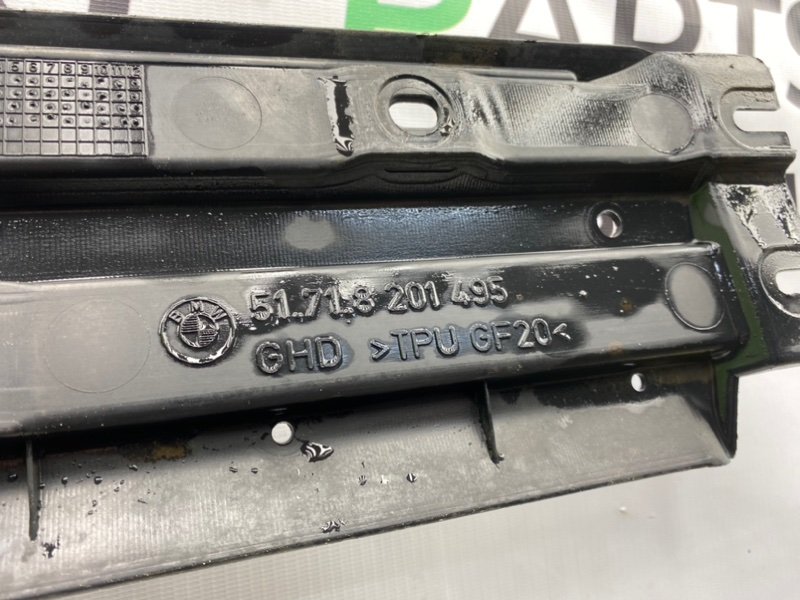 Защита днища, 1000 рублей, Калининград