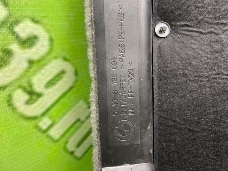 Пол багажника, 3100 рублей, Калининград