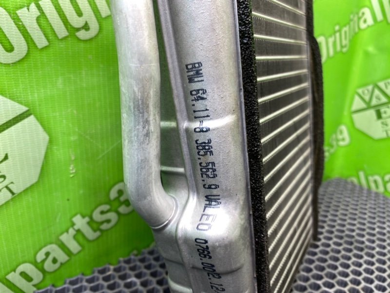 Радиатор печки, 2100 рублей, Калининград