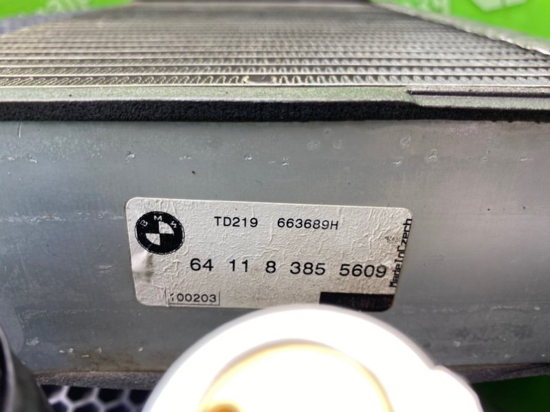 Испаритель кондиционера, 1000 рублей, Калининград