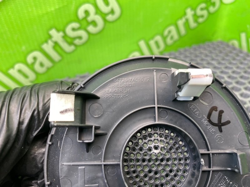 Крышка динамика, 1000 рублей, Калининград