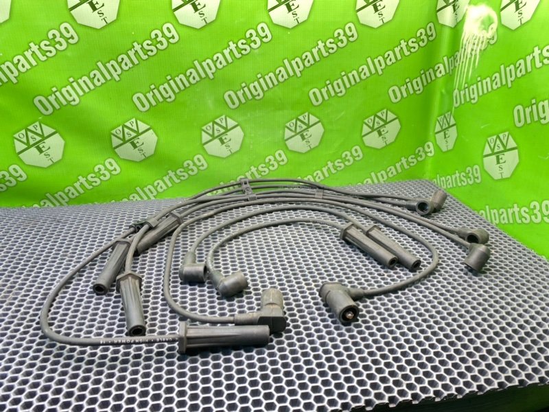 Бронепровода, 5100 рублей, Калининград