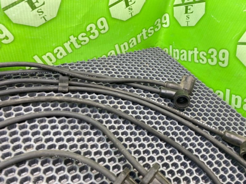 Бронепровода, 5100 рублей, Калининград