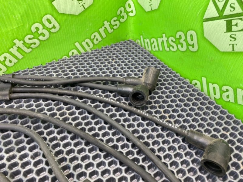 Бронепровода, 5100 рублей, Калининград