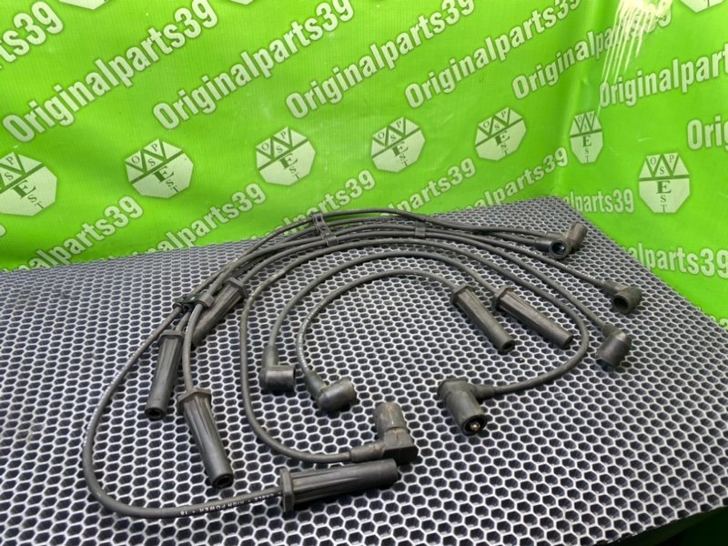 Бронепровода, 5100 рублей, Калининград