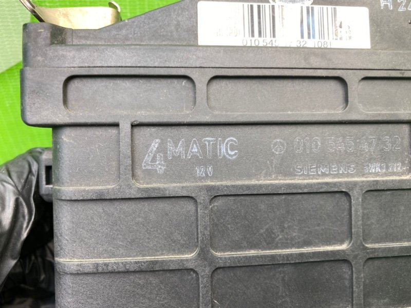 Блок управления полным приводом, 3200 рублей, Калининград