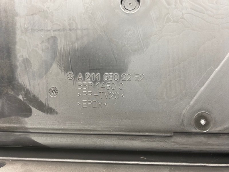 Вещевой ящик, 2100 рублей, Калининград