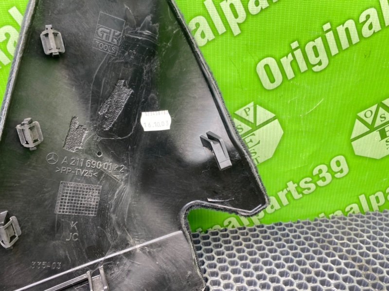 Обшивка багажника, 1000 рублей, Калининград