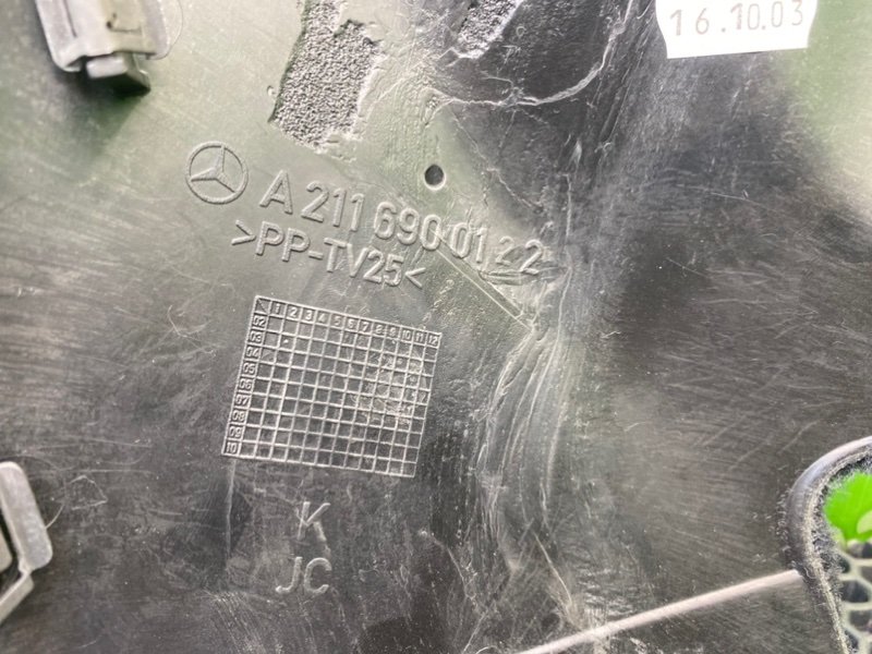 Обшивка багажника, 1000 рублей, Калининград