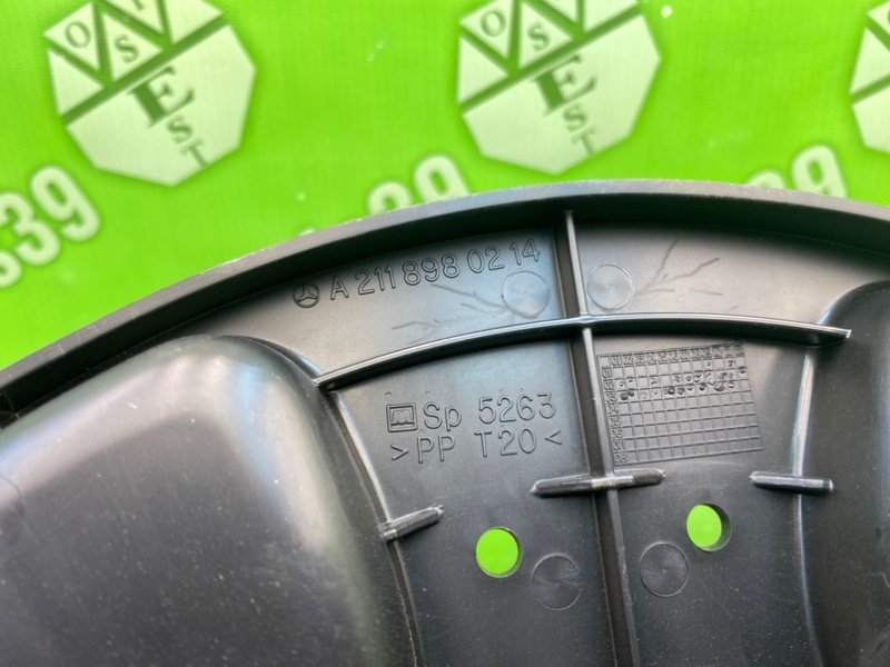 Крепление запаски, 1000 рублей, Калининград