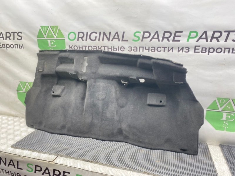 Ковер, 1000 рублей, Калининград