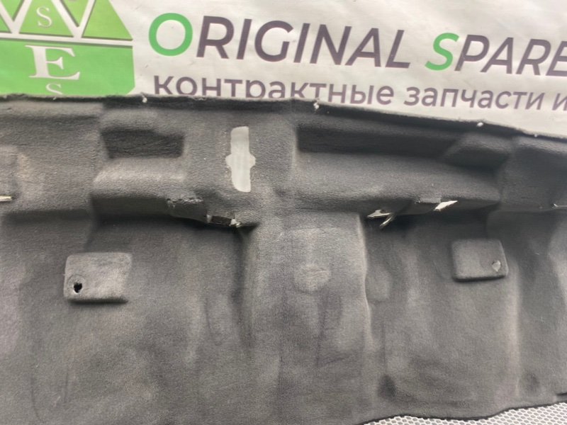 Ковер, 1000 рублей, Калининград