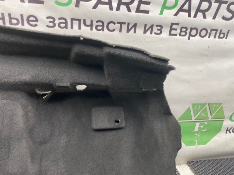 Ковер, 1000 рублей, Калининград